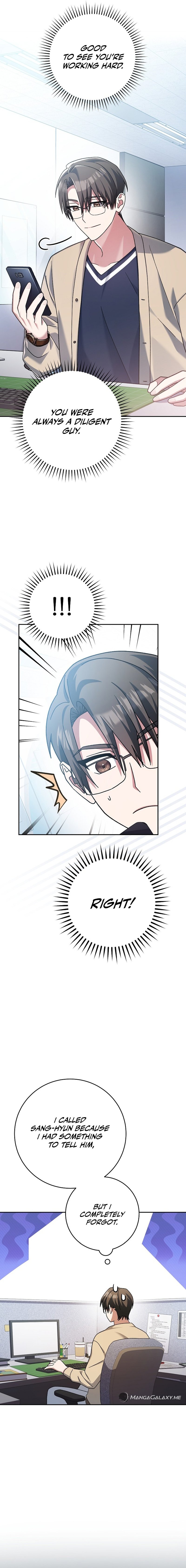 Genius Archer’s Livestreaming Ch. 4 第24页