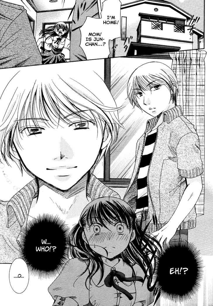 Burakon!? 第5页