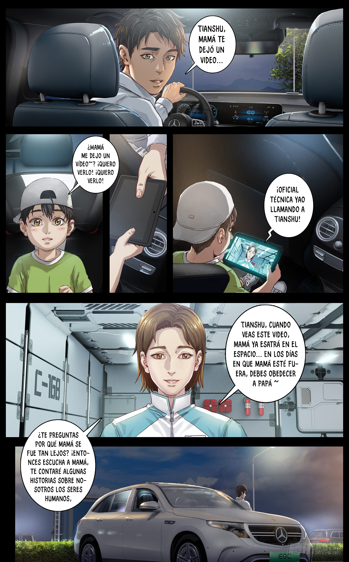 Zhi Jing Prólogo 第12页