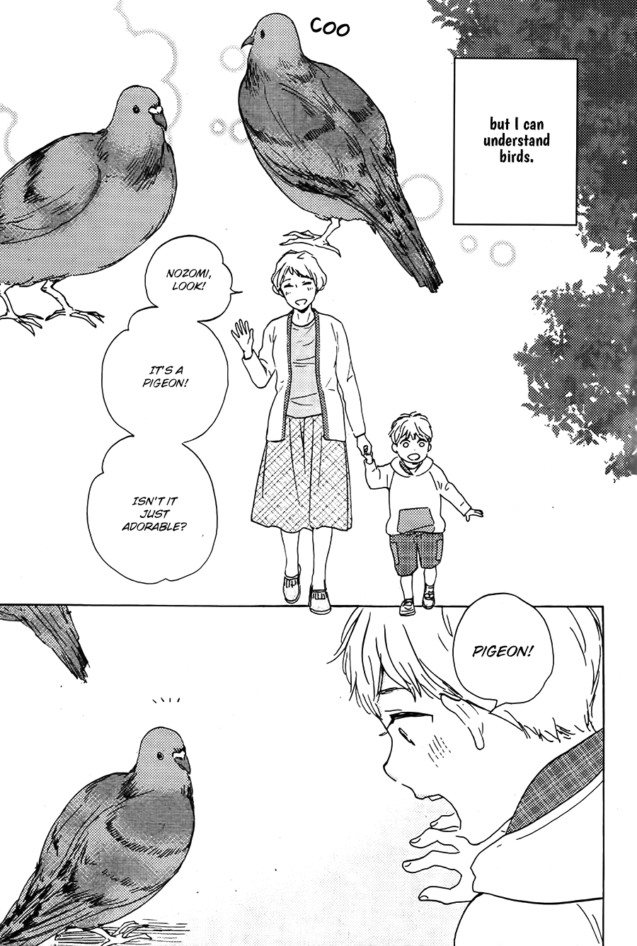 Bye-Bye Birdie 第6页