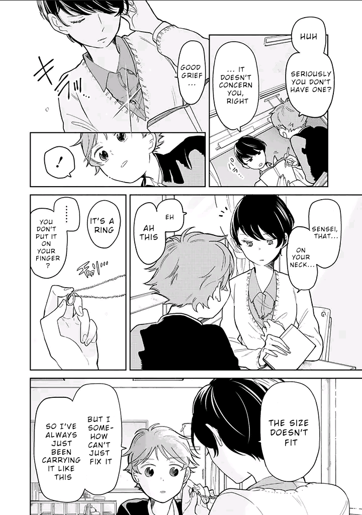 Juusan Nengo no Kimi 第2页