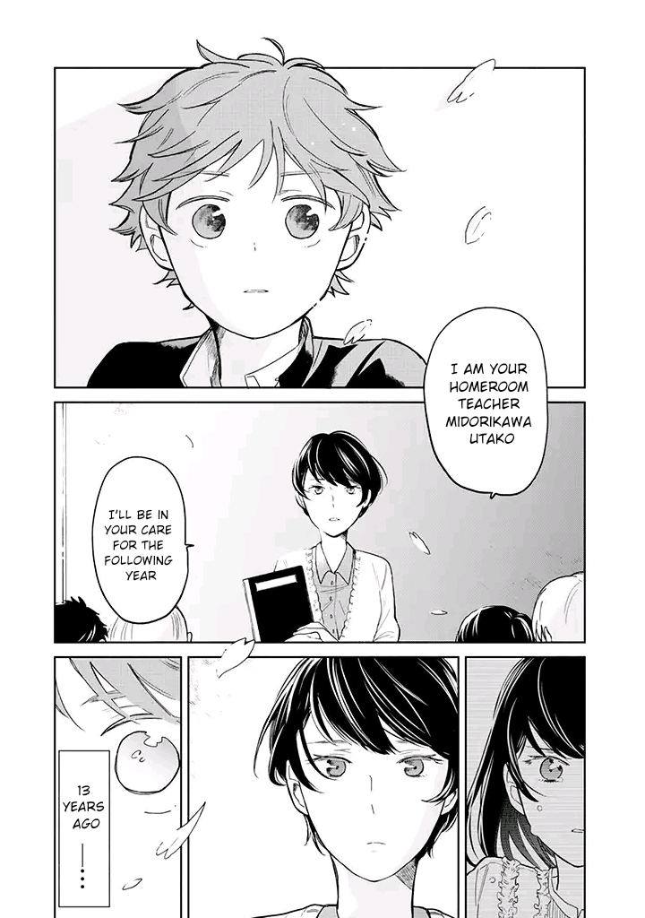 Juusan Nengo no Kimi 第6页
