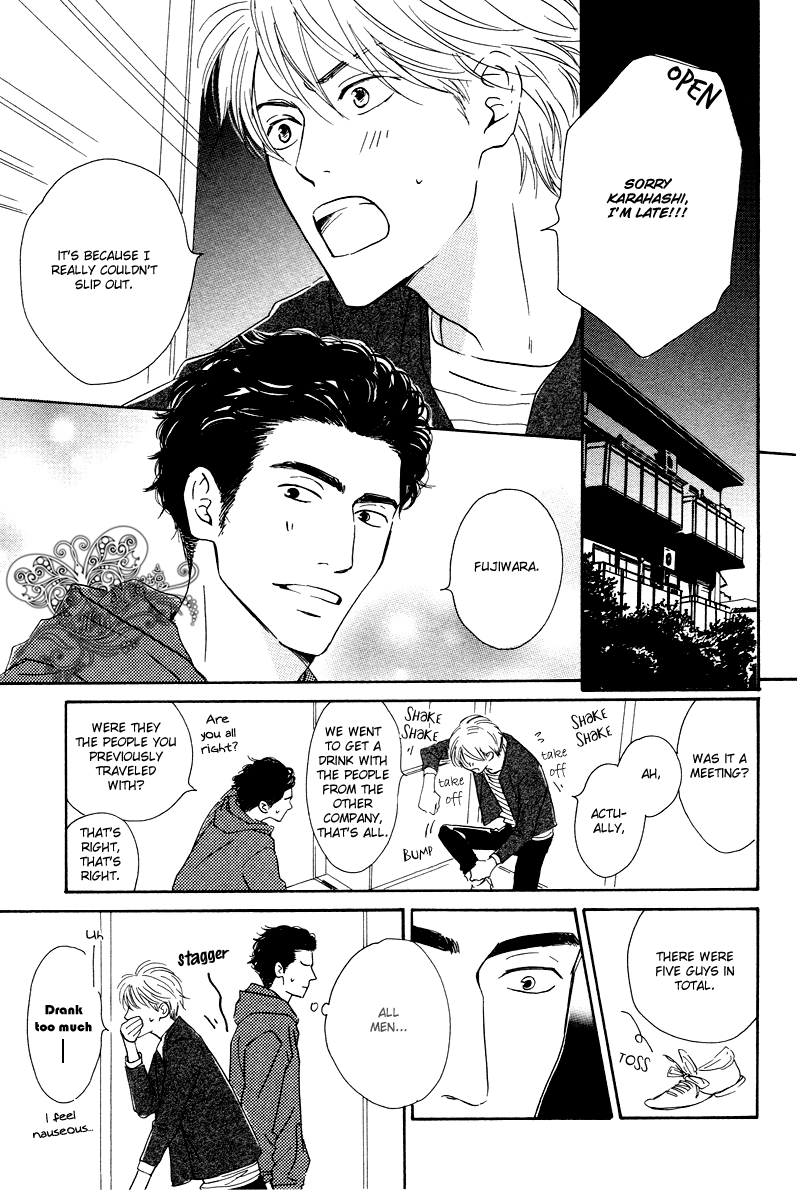 Nidome no Koi 第4页
