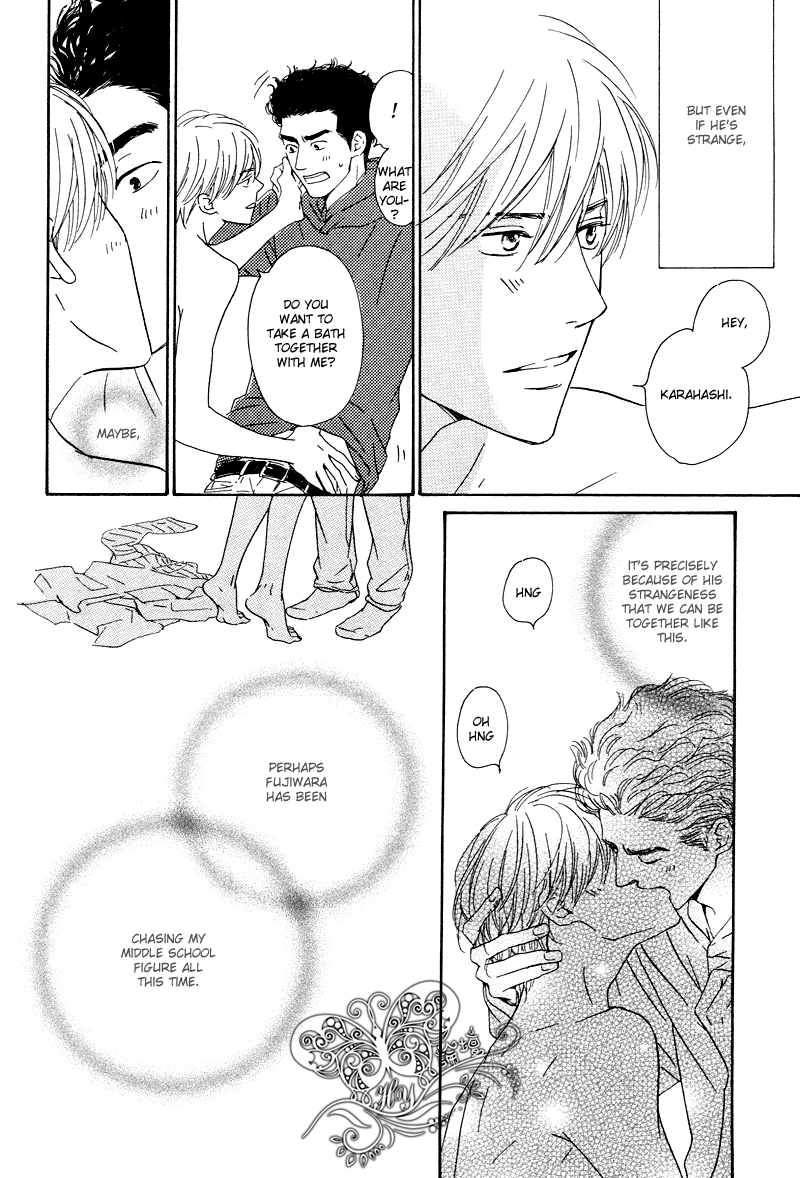 Nidome no Koi 第7页