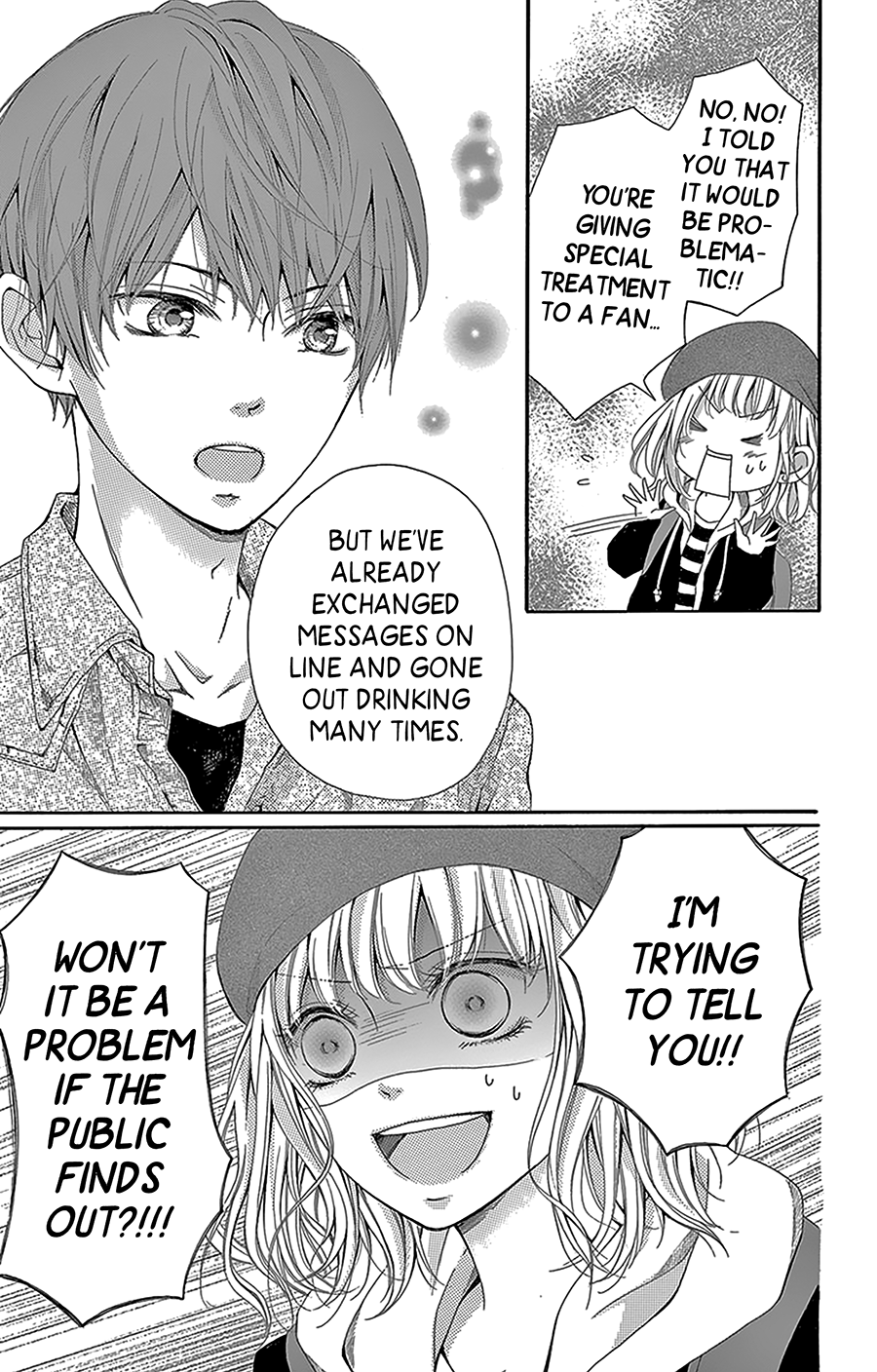 Geinoujin no Kareshi Vol. 1 Ch. 1 第12页