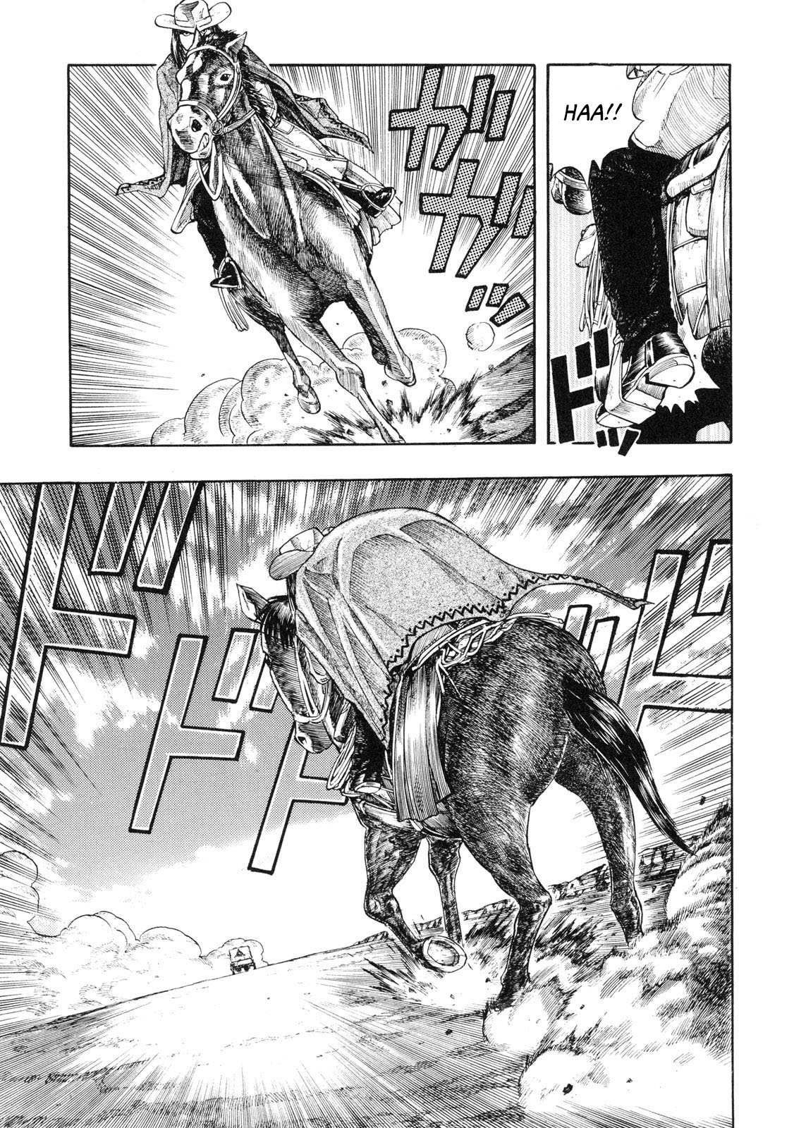 Doctor Mordrid Vol. 1 Ch. 2 第5页