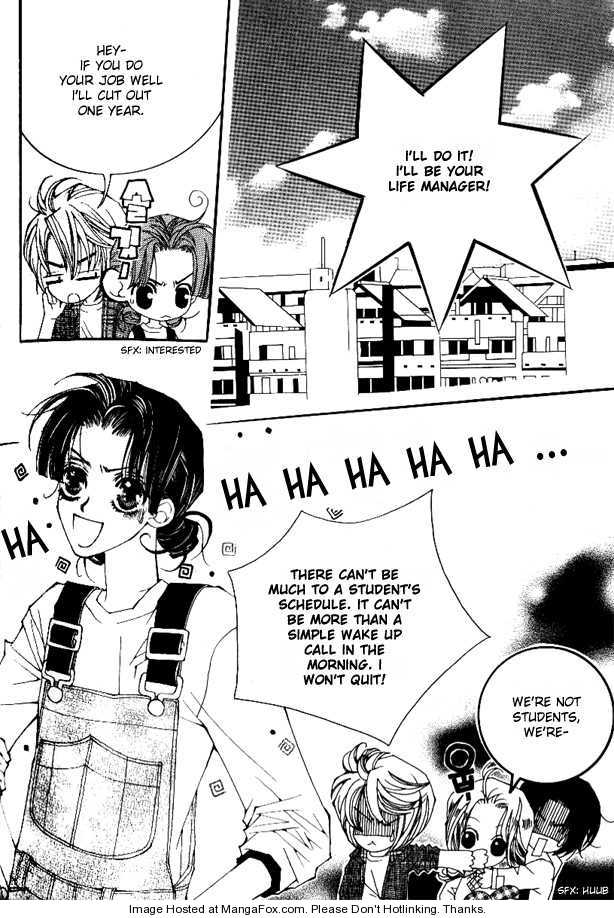 Sour & Sweet Vol. 1 Ch. 1 第53页