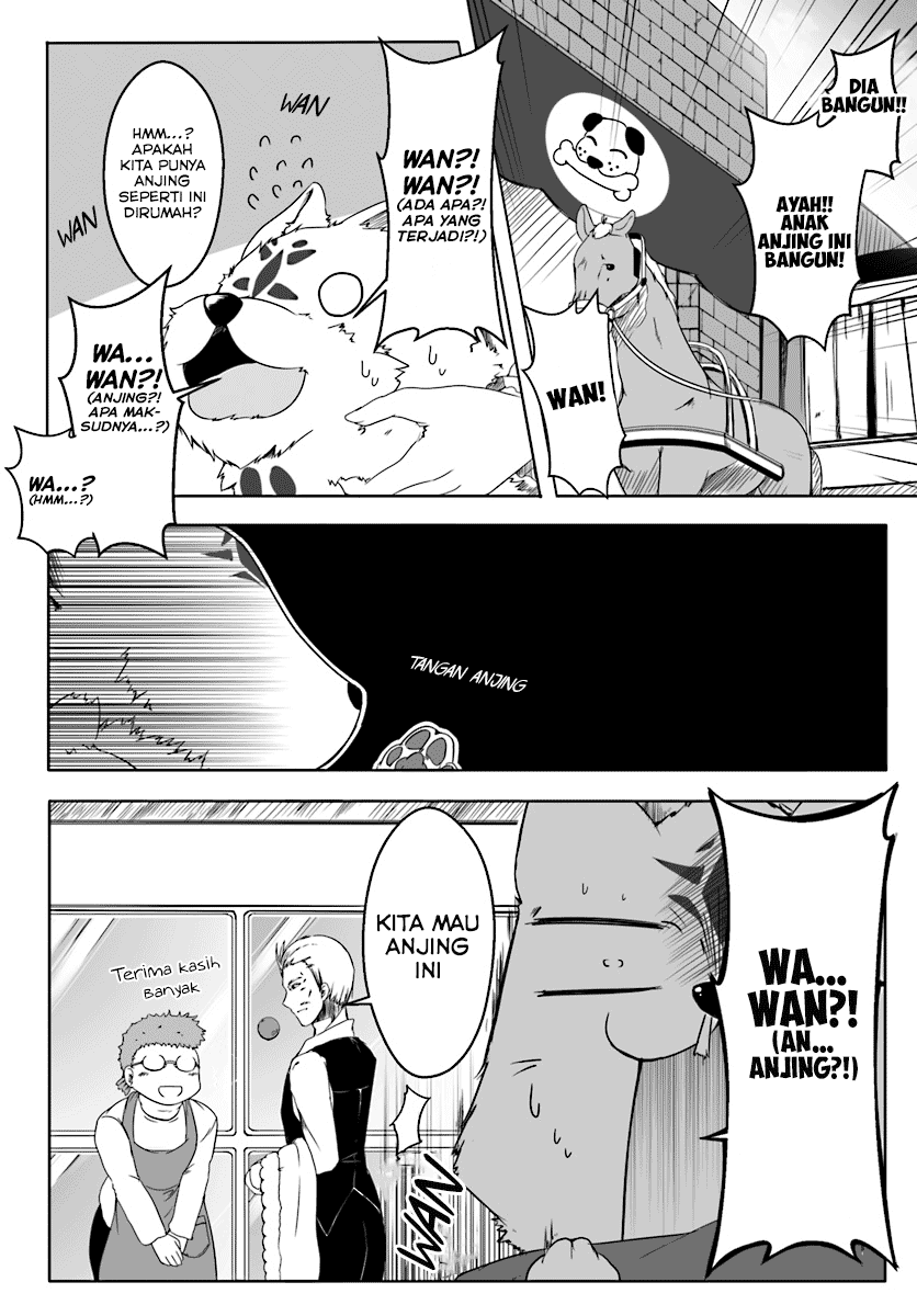 Wanwan Monogatari ~Kanemochi no Inu ni shite to wa Itta ga, Fenrir ni shiro to wa Itte nee!~ 第3页