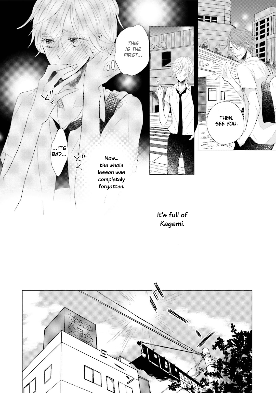Kakko Warui Hinata-kun Vol. 1 Ch. 2 第8页