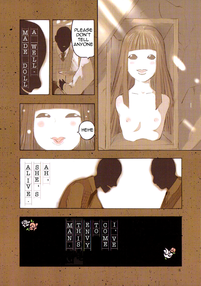 Mouryou no Hako 第7页