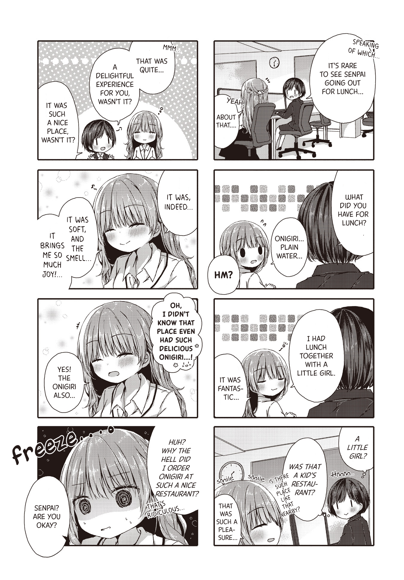 Oneloli Cabaret Club Vol. 1 Ch. 2 第5页
