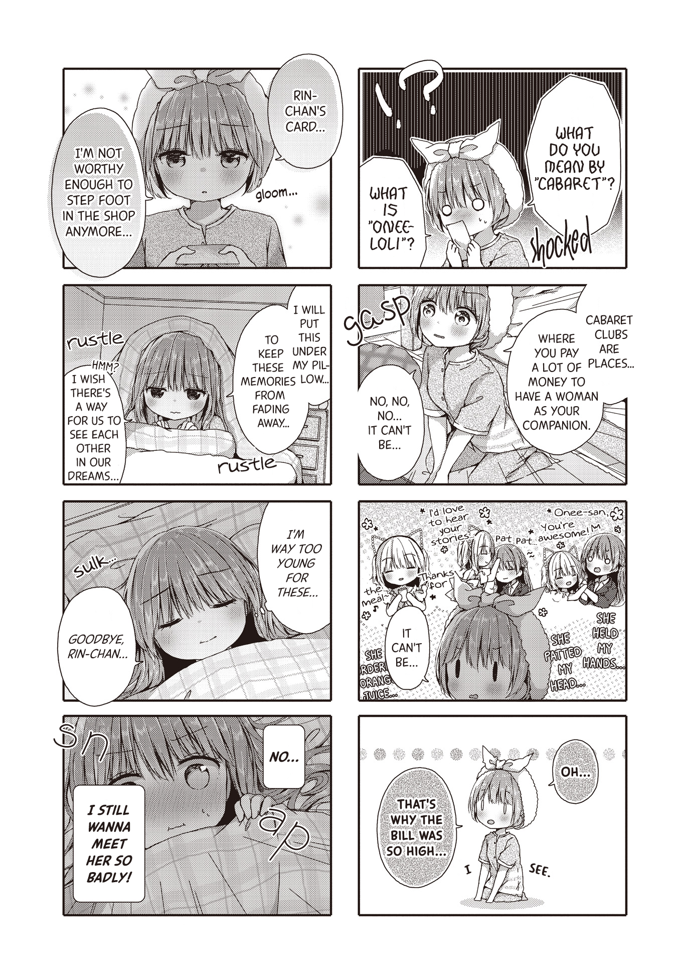 Oneloli Cabaret Club Vol. 1 Ch. 2 第7页