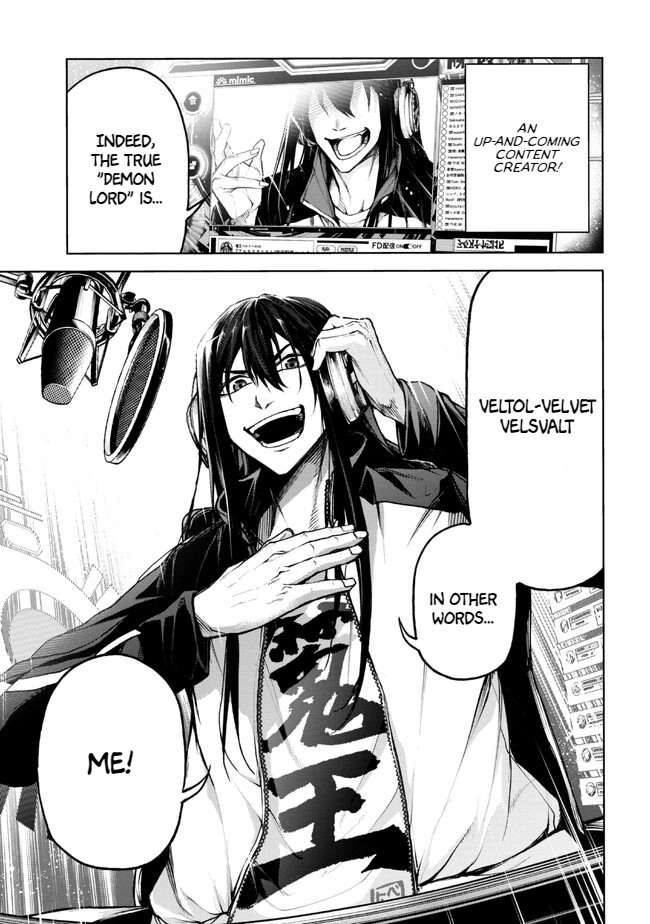 Demon Lord 2099 (2023) 第6页