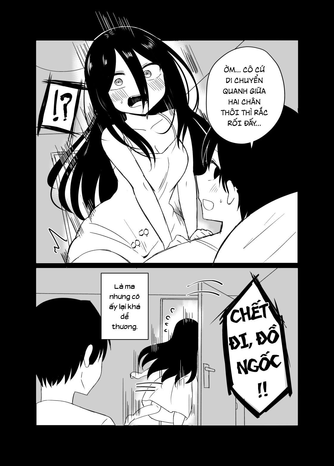 A Story About an Unbelievable Being Taking Up Residence in my Room 第8页
