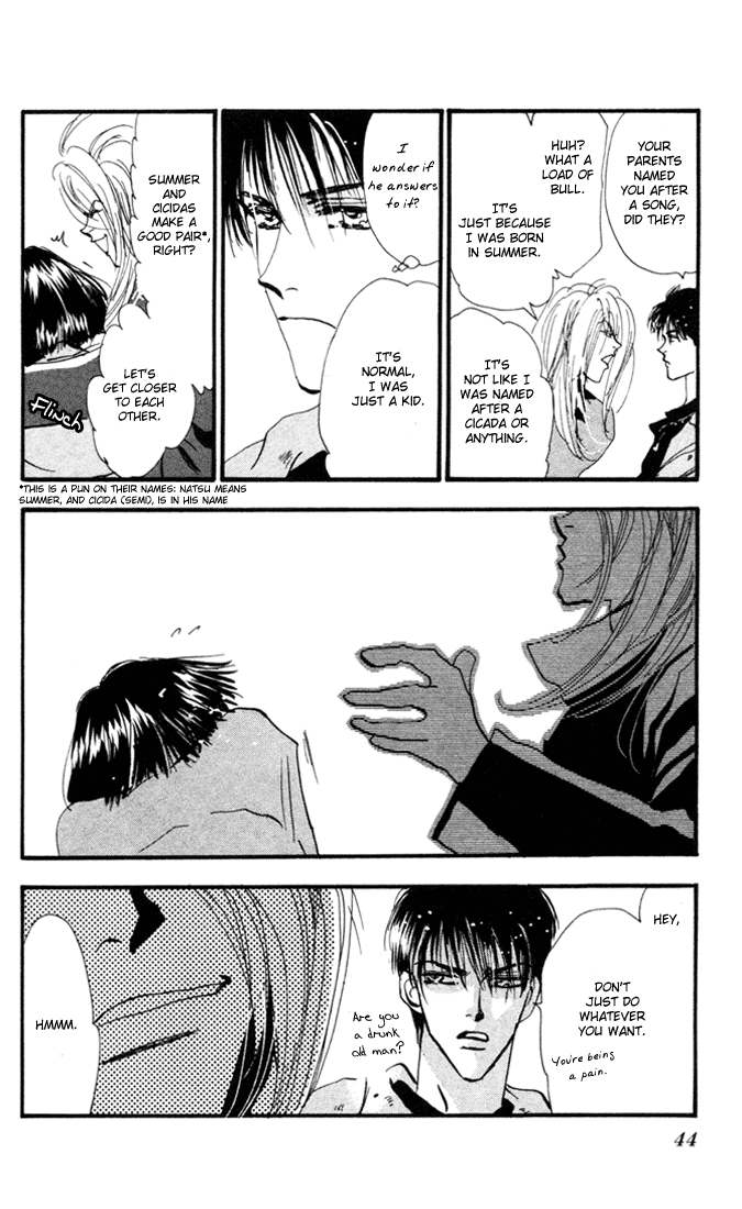 7 Seeds Island Chapter 1 [Slow Awakening] 第41页