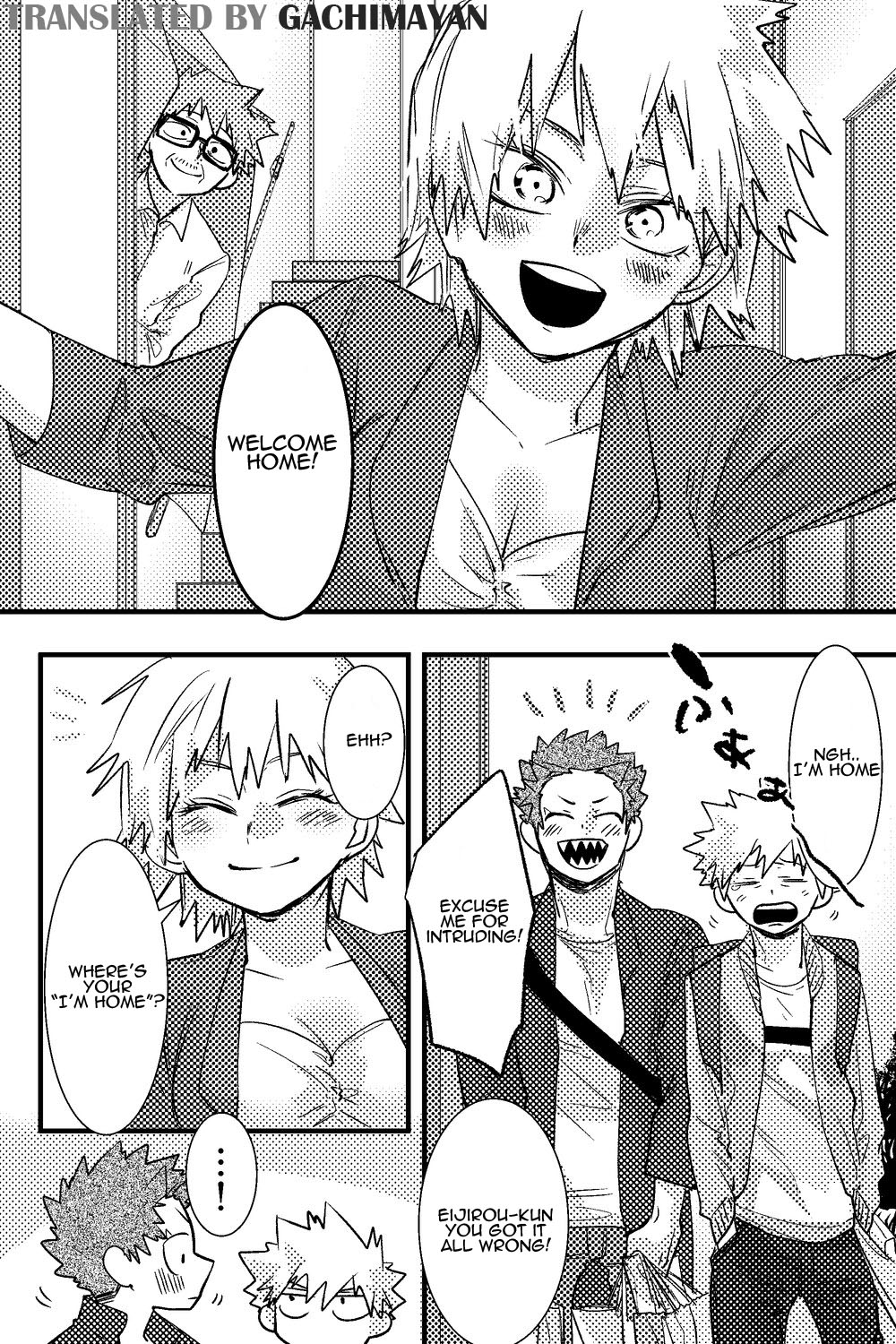 Boku no Hero Academia - Happy Birthday Katsuki (Doujinshi) 第1页