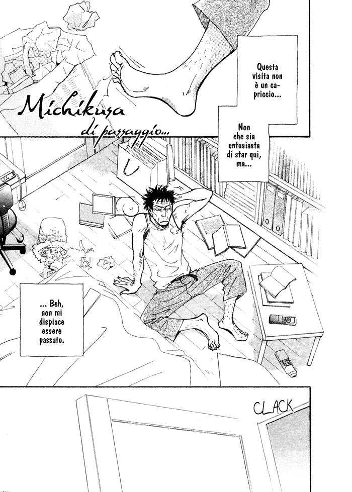 Michikusa 第2页