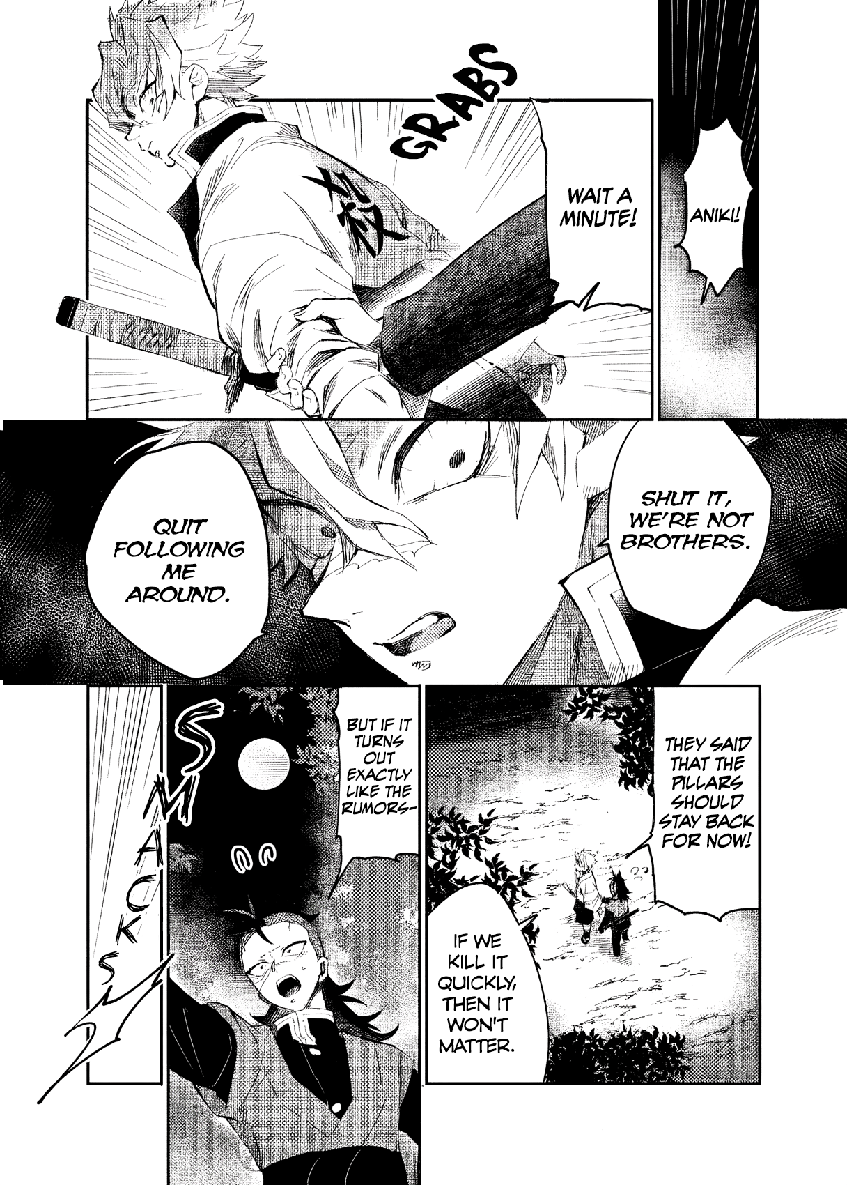 Kimetsu no Yaiba - Utopia in one's mind's eye (Doujinshi) 第4页
