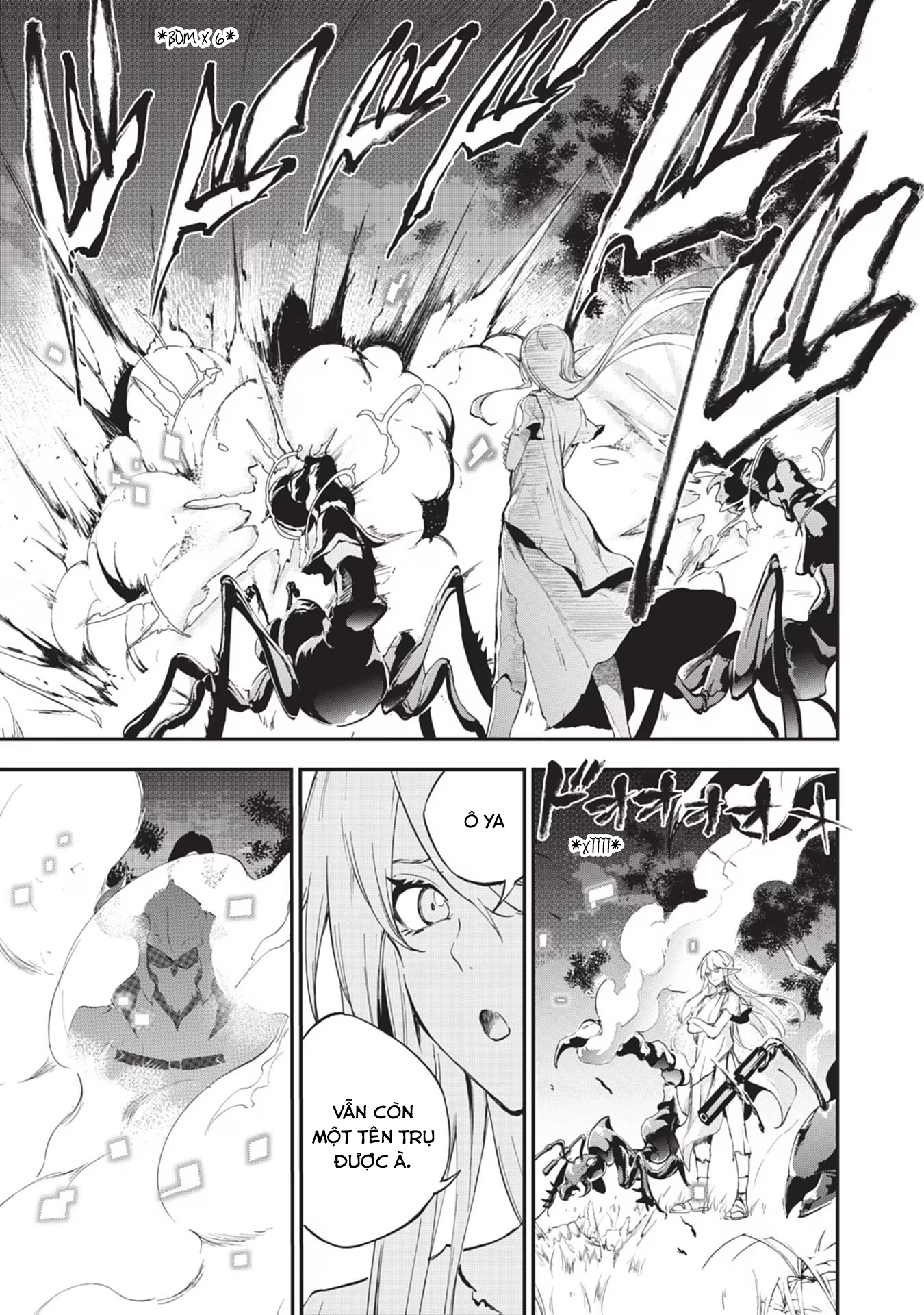 Ougon no Keikenchi Vol. 1 Ch. 4 第17页