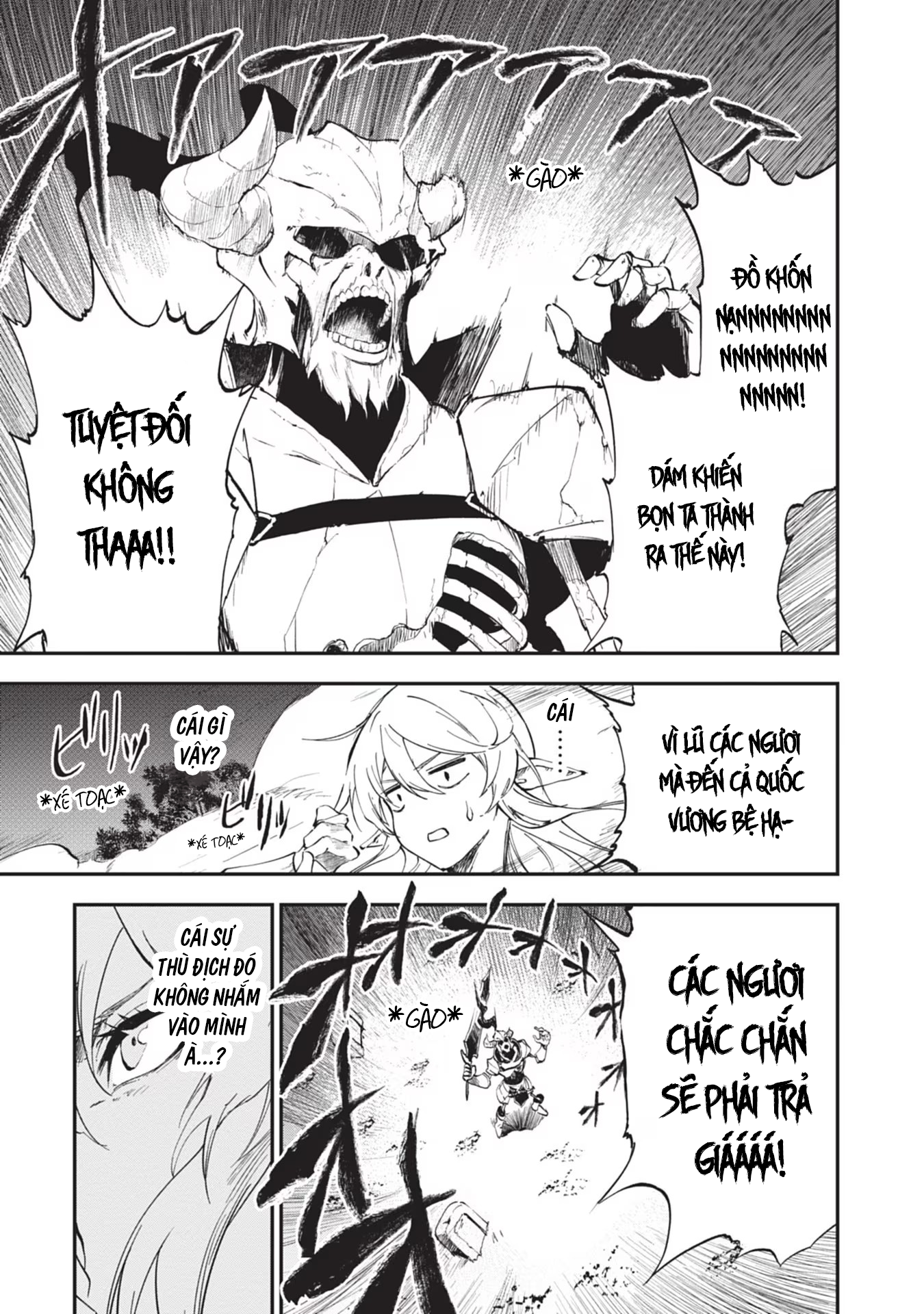 Ougon no Keikenchi Vol. 1 Ch. 4 第19页