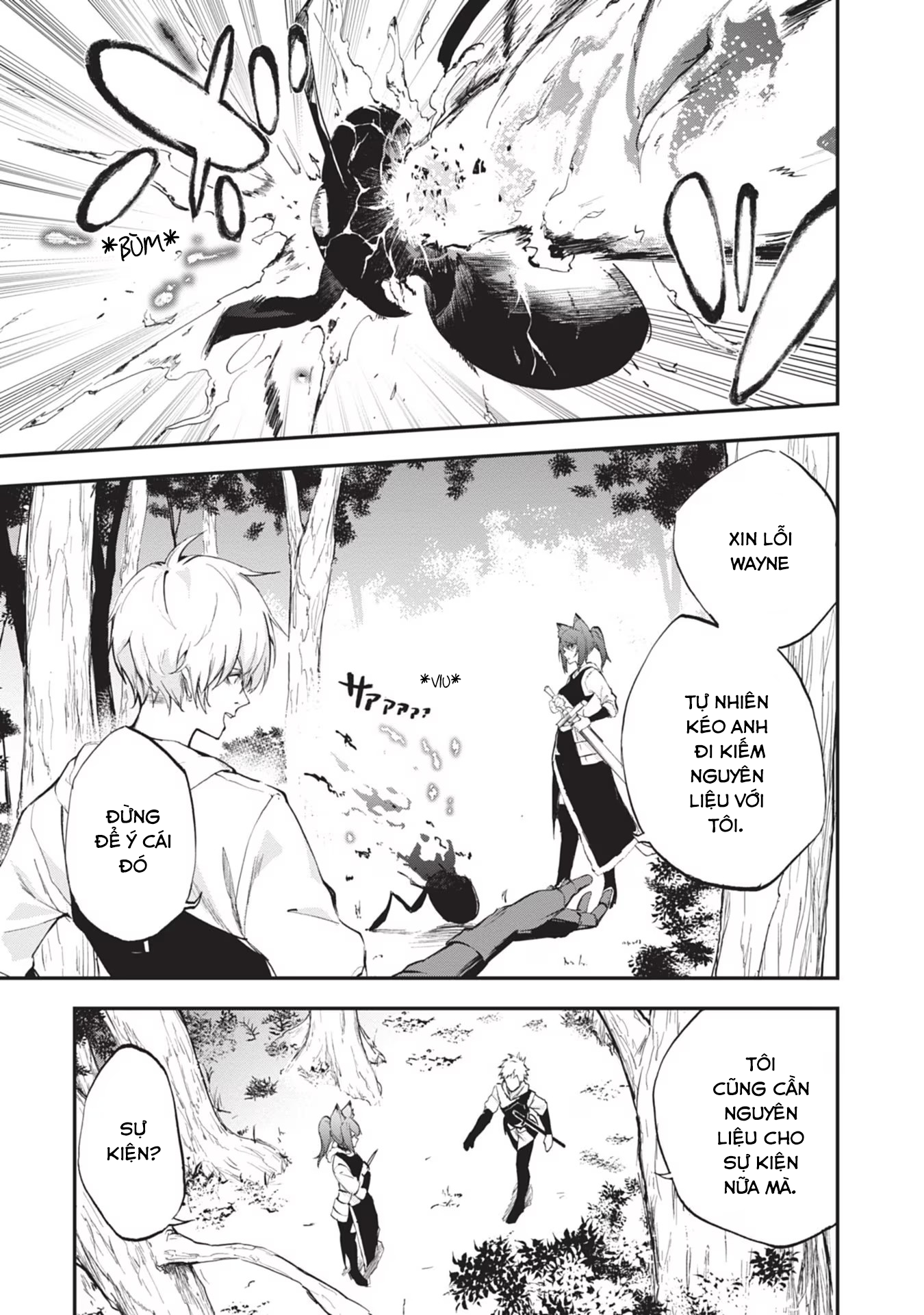 Ougon no Keikenchi Vol. 1 Ch. 4 第3页