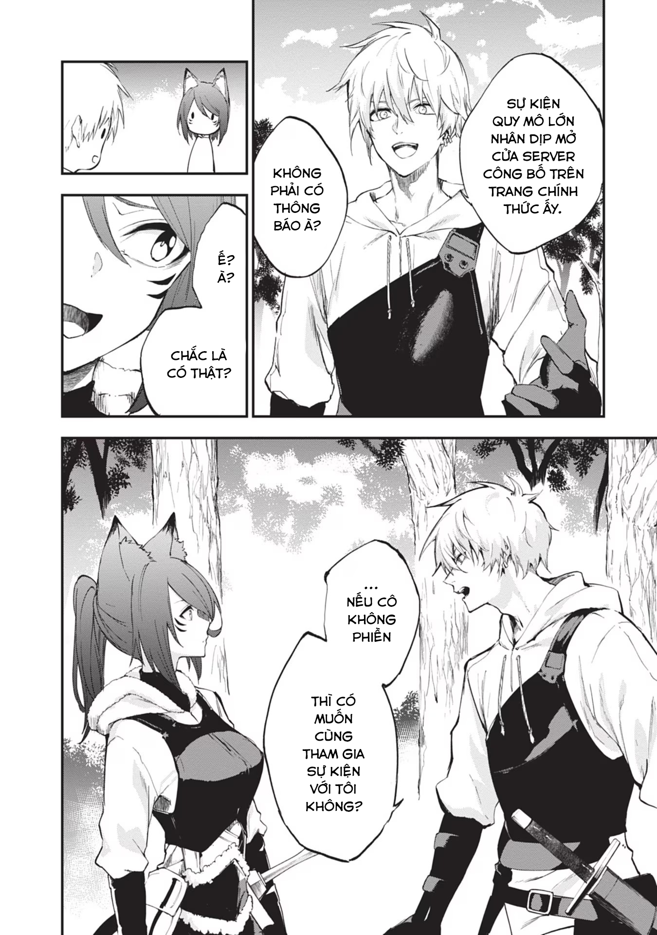 Ougon no Keikenchi Vol. 1 Ch. 4 第4页