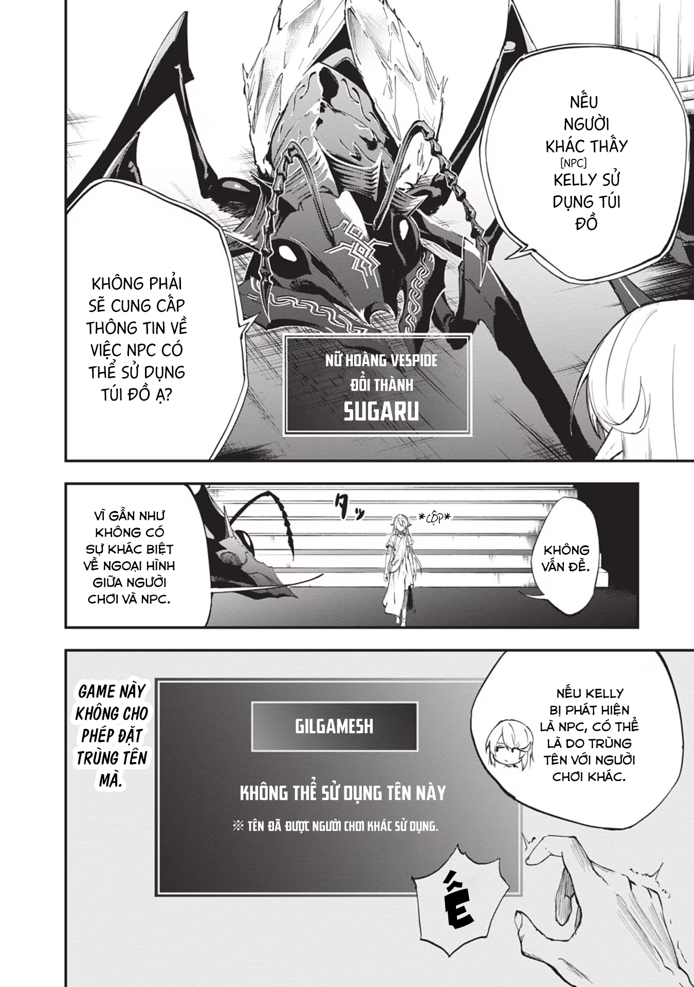 Ougon no Keikenchi Vol. 1 Ch. 4 第8页