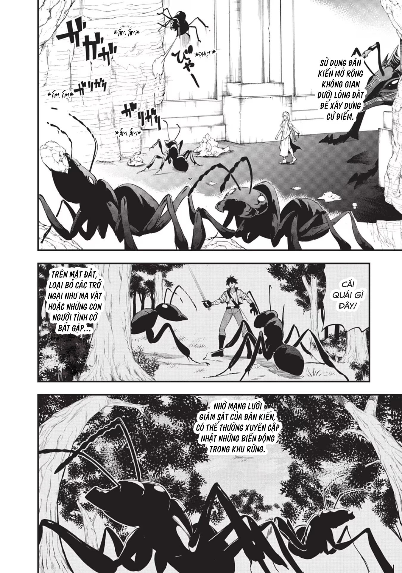 Ougon no Keikenchi Vol. 1 Ch. 4 第10页