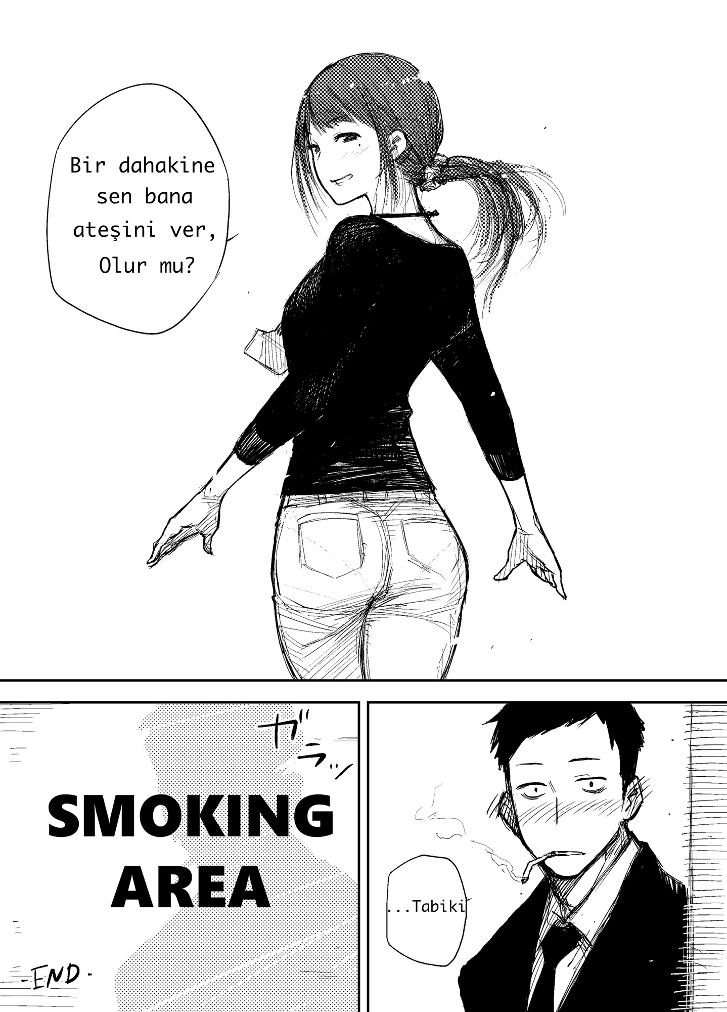 Ore ga Tobacco wo Yamenai Riyuu Oneshot 第4页