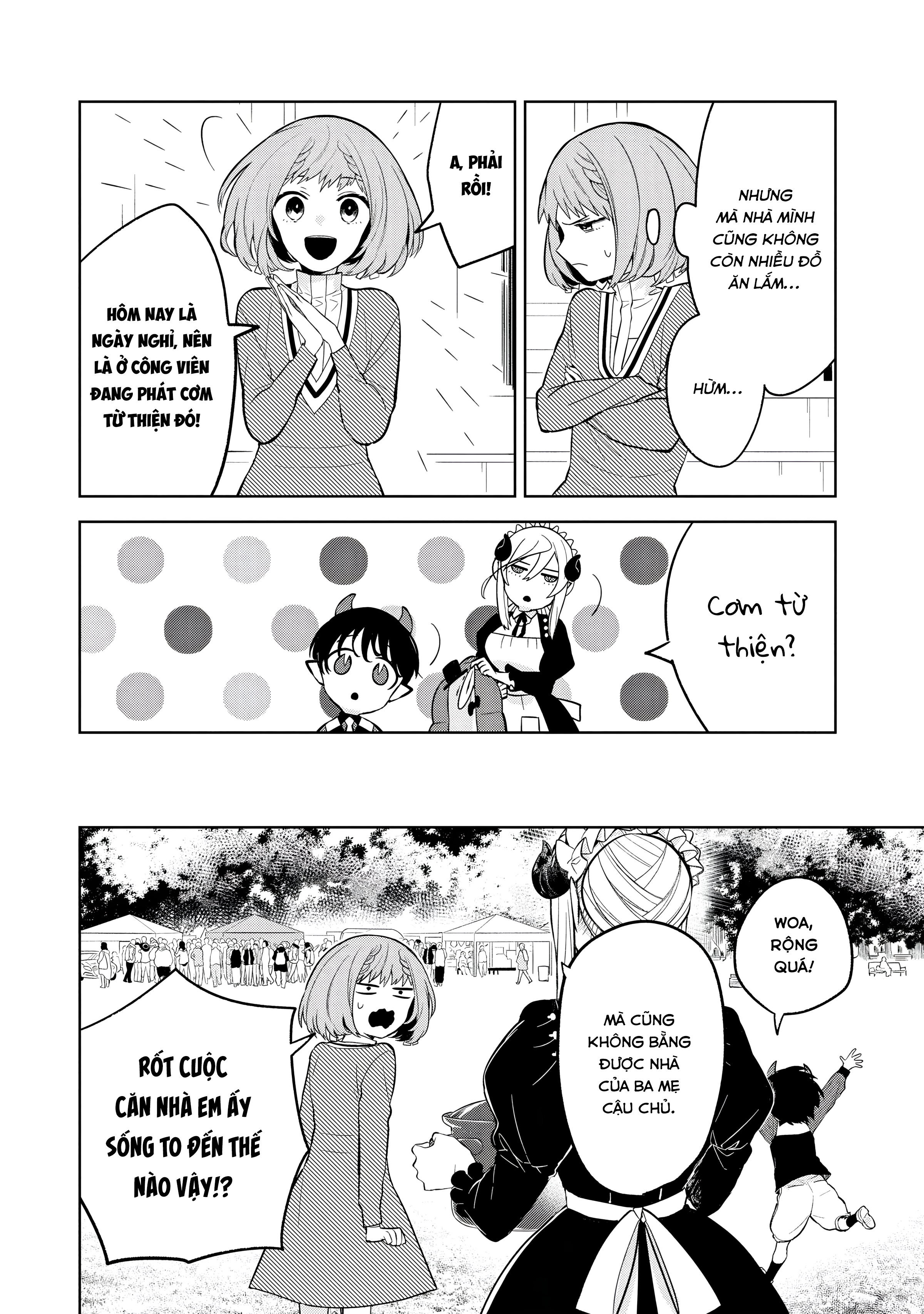 Yami Maid ga Shihai suru! Vol. 1 Ch. 2 第11页