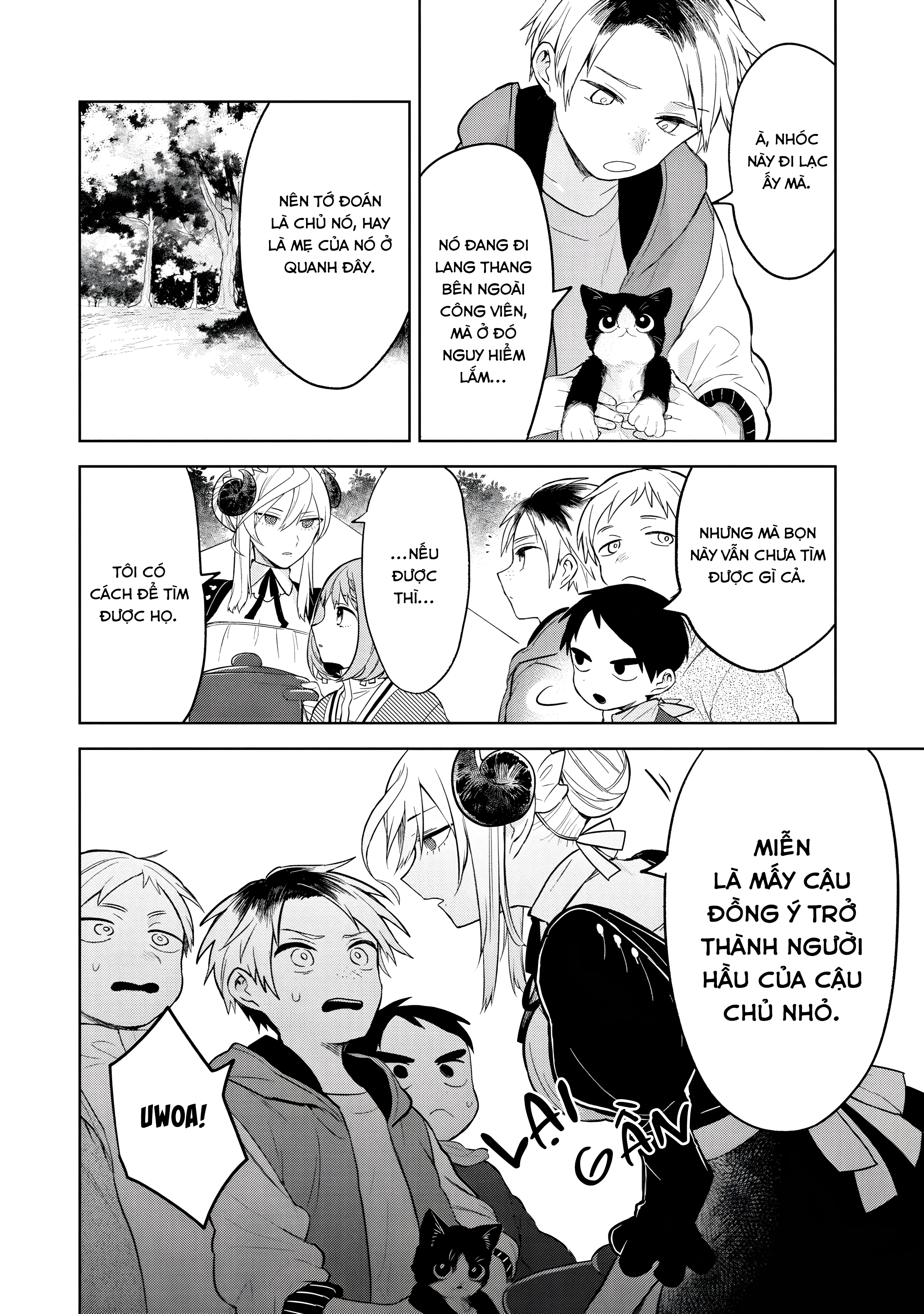 Yami Maid ga Shihai suru! Vol. 1 Ch. 2 第13页