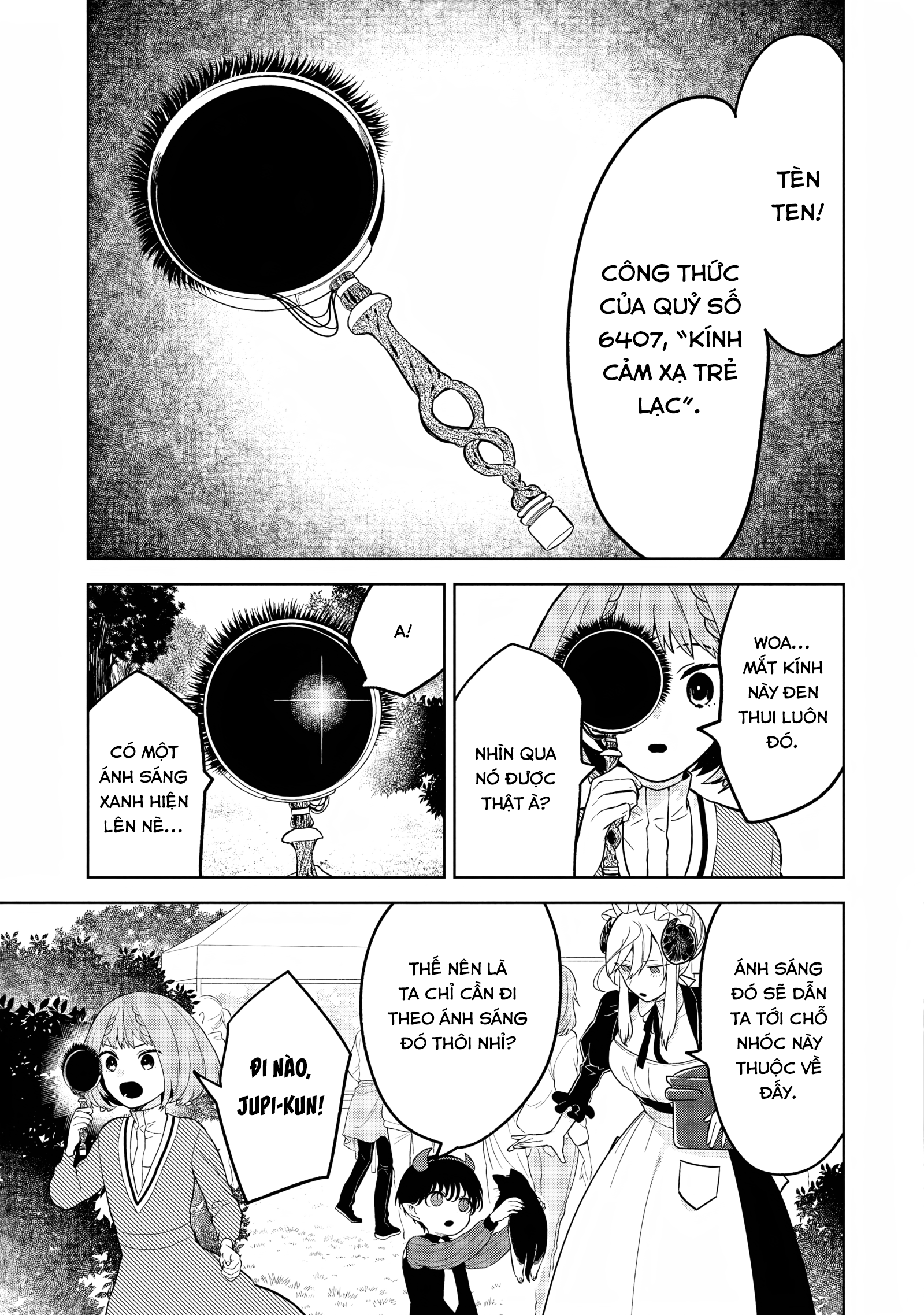 Yami Maid ga Shihai suru! Vol. 1 Ch. 2 第18页
