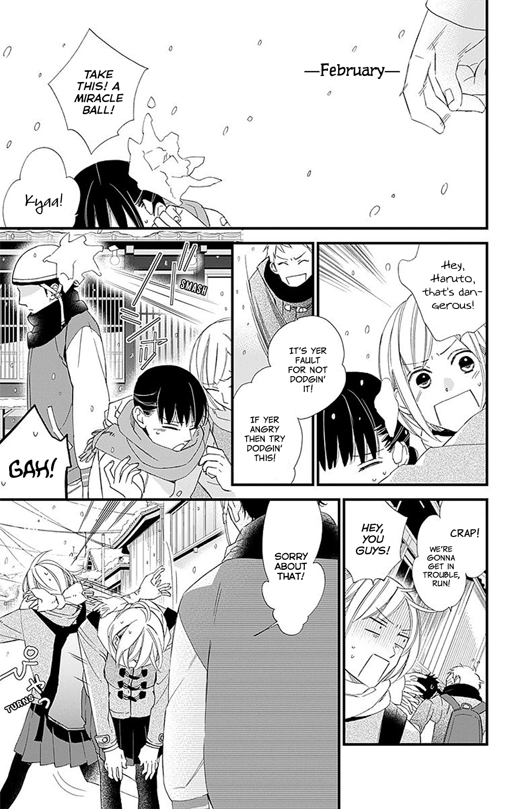 Itsuka no Haru 第7页