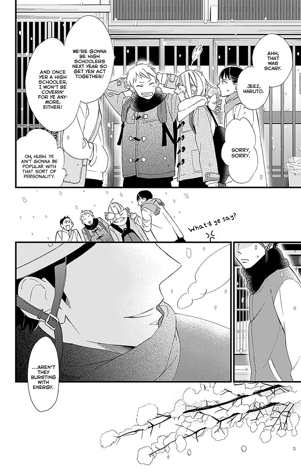 Itsuka no Haru 第8页