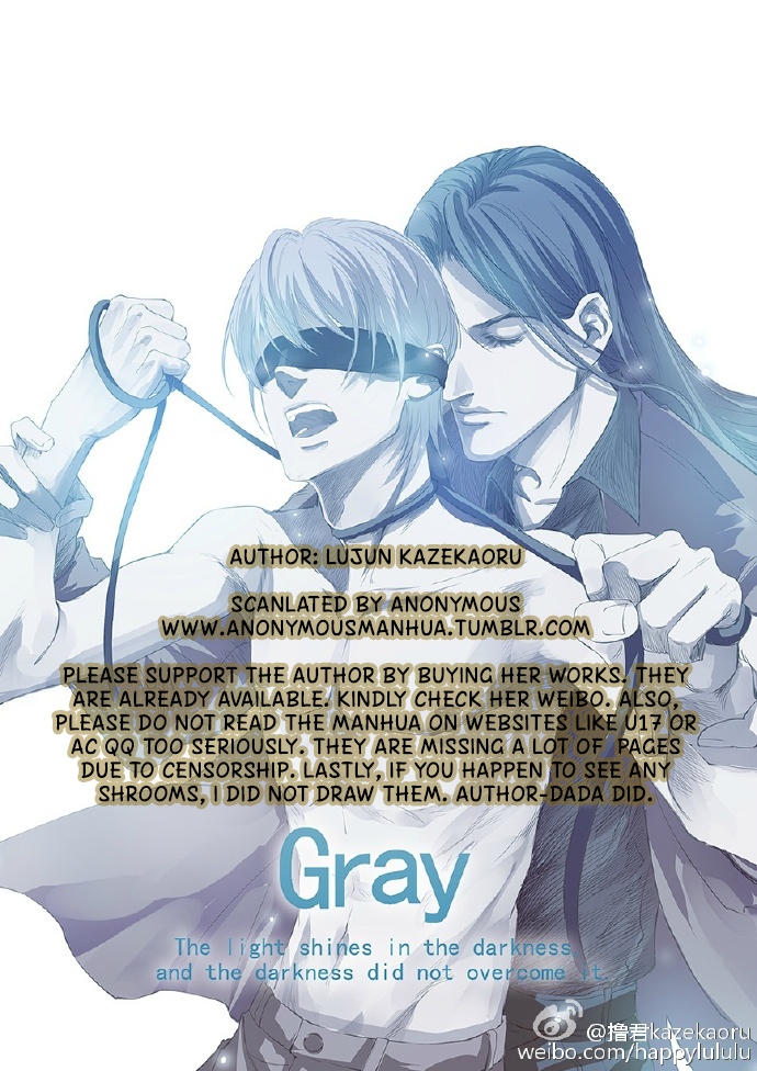 Gray 第1页