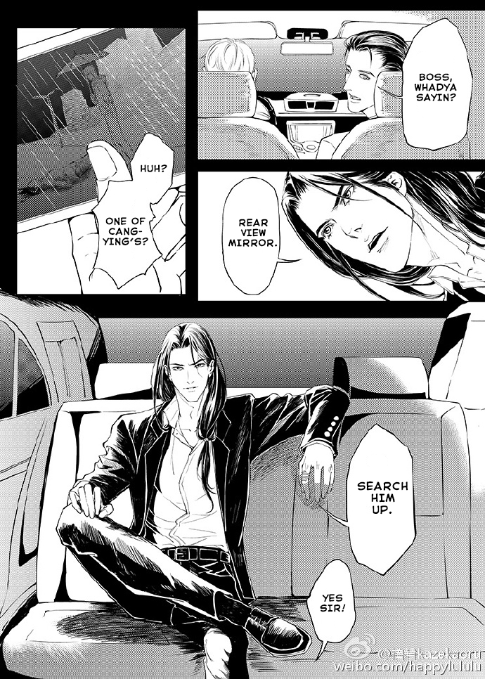 Gray 第6页