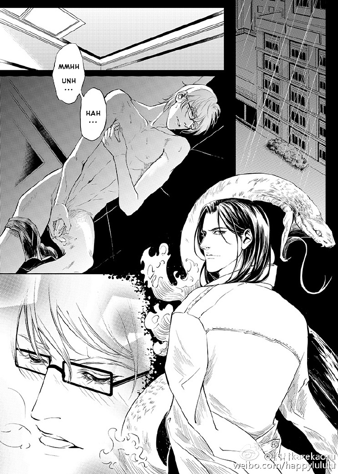 Gray 第7页