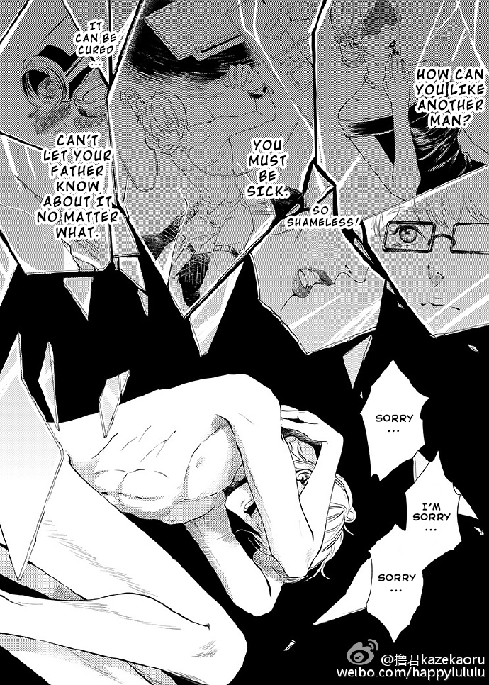 Gray 第8页