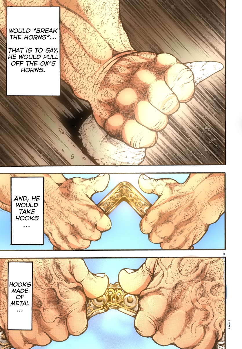 Baki Dou (Fan Colored) 第3页