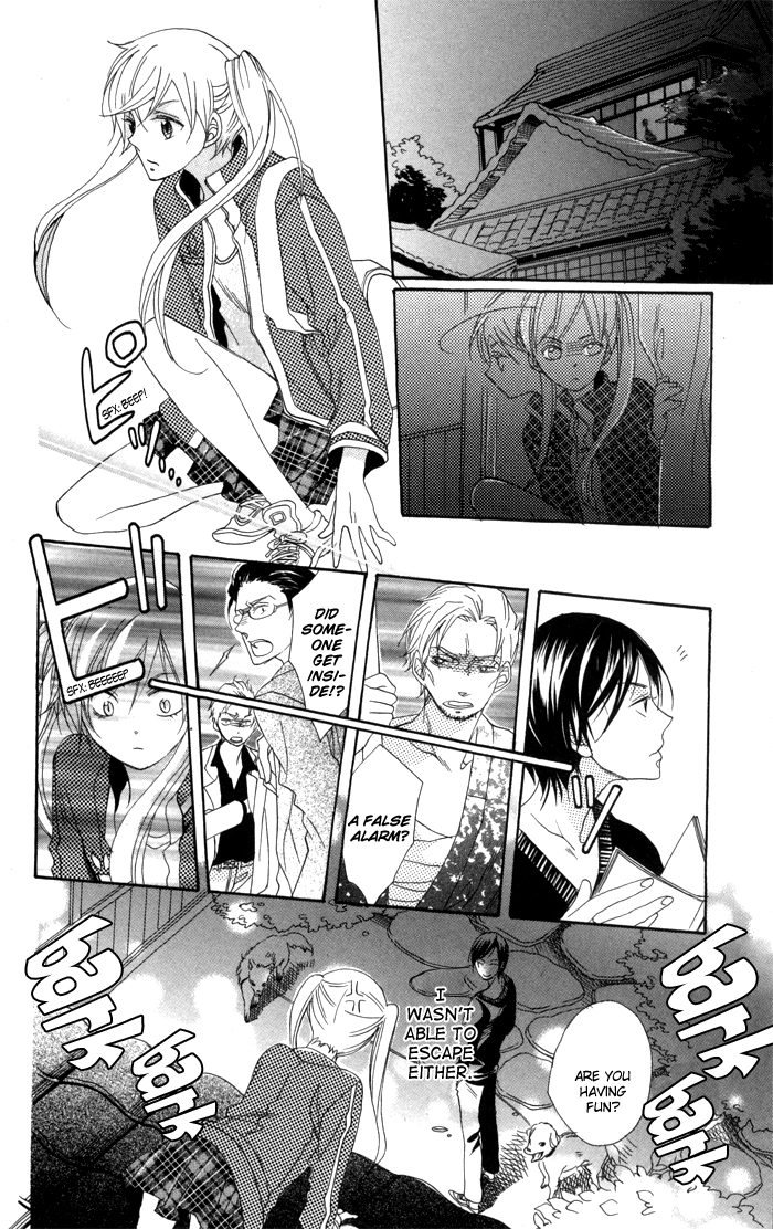 Nobara no Hanayome Vol. 1 Ch. 1 第19页