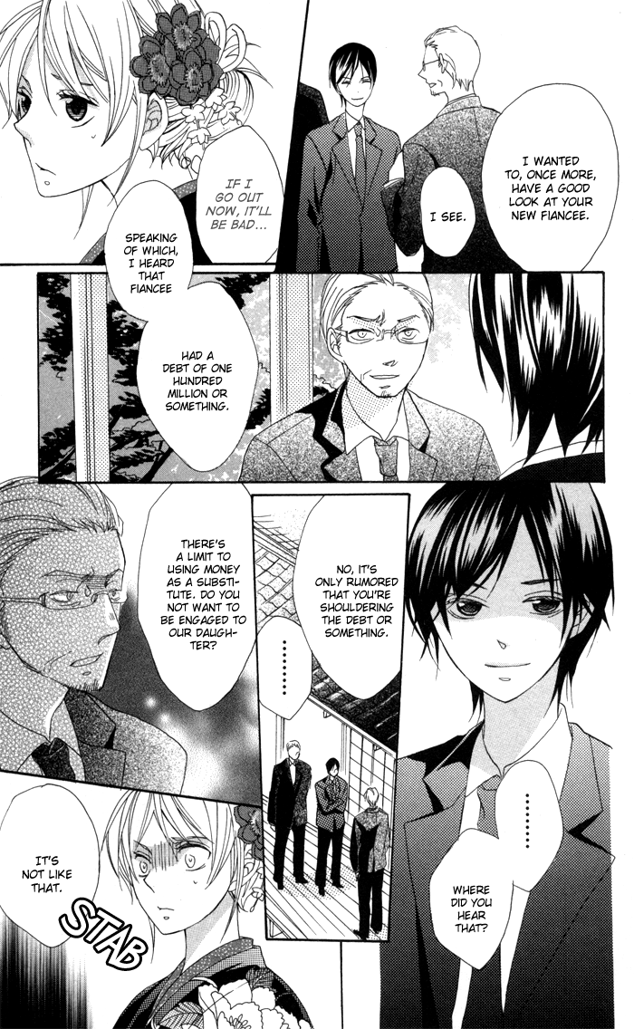 Nobara no Hanayome Vol. 1 Ch. 1 第30页