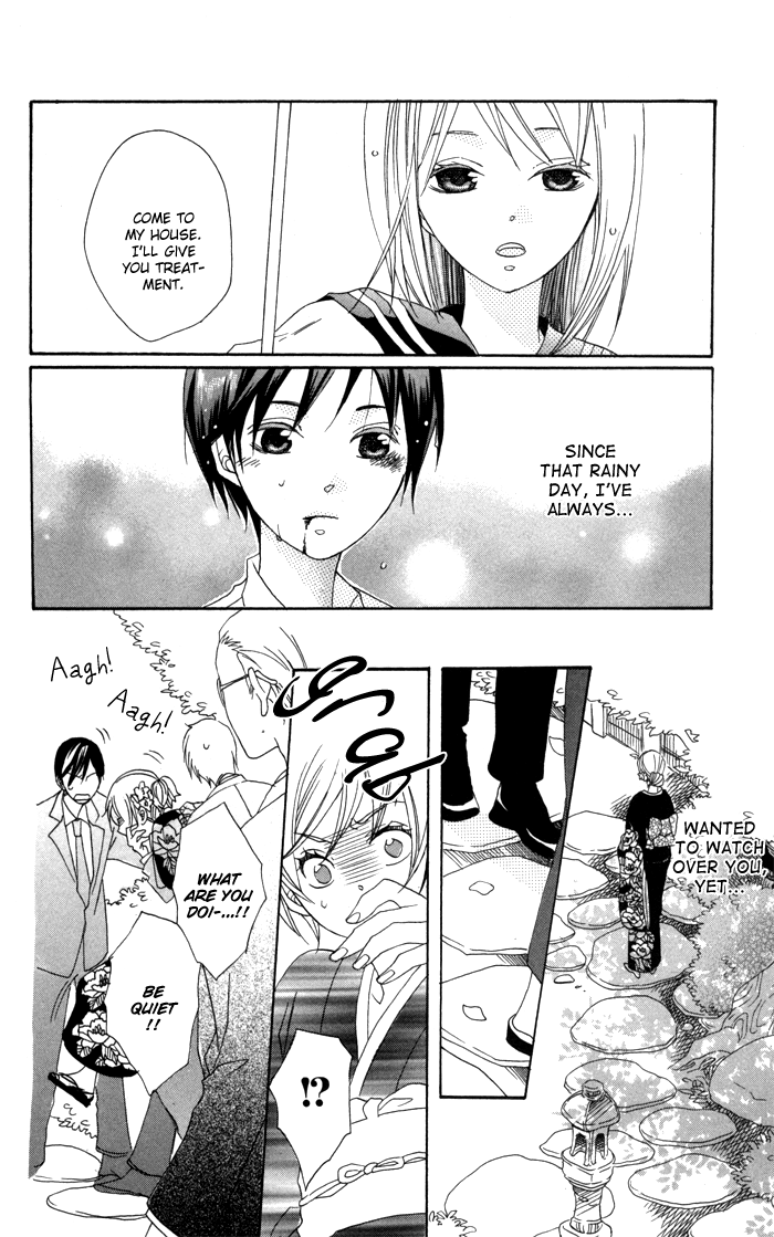Nobara no Hanayome Vol. 1 Ch. 1 第35页