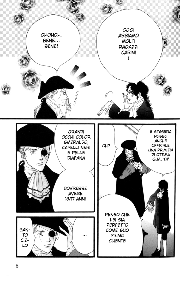 Gerard to Jacques 第5页