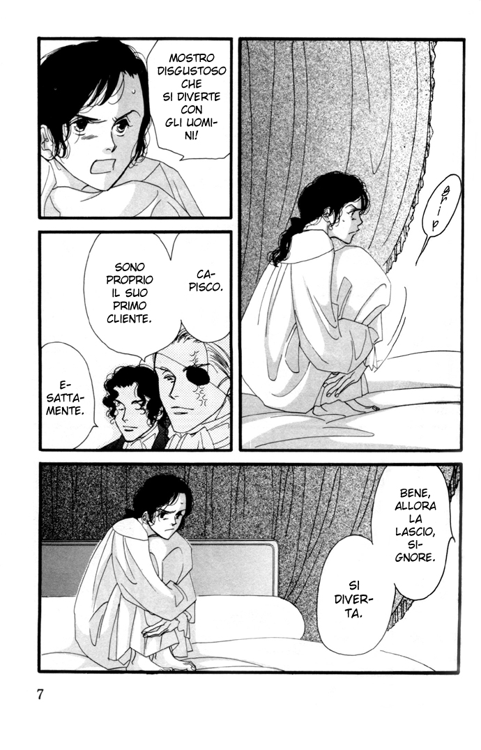 Gerard to Jacques 第7页