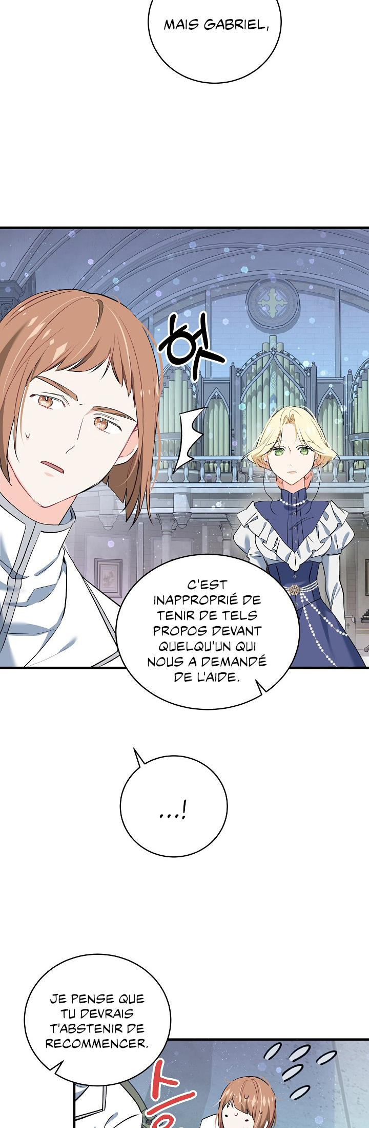 As Leticia Wishes Ch. 20 第16页