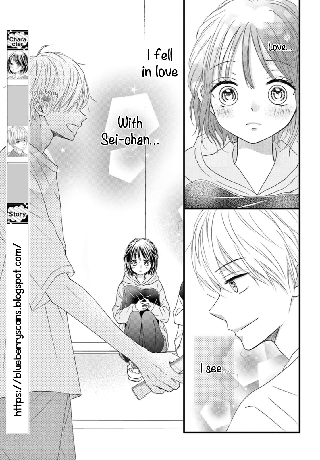 Osananajimi Ni Koishitara Vol. 2 Ch. 6 第4页