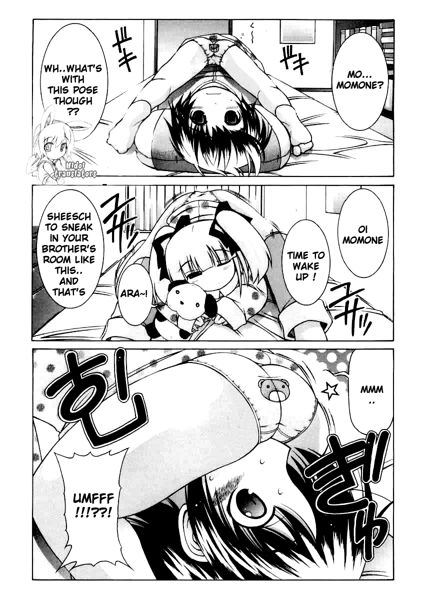 Nuiguru Mix 第4页