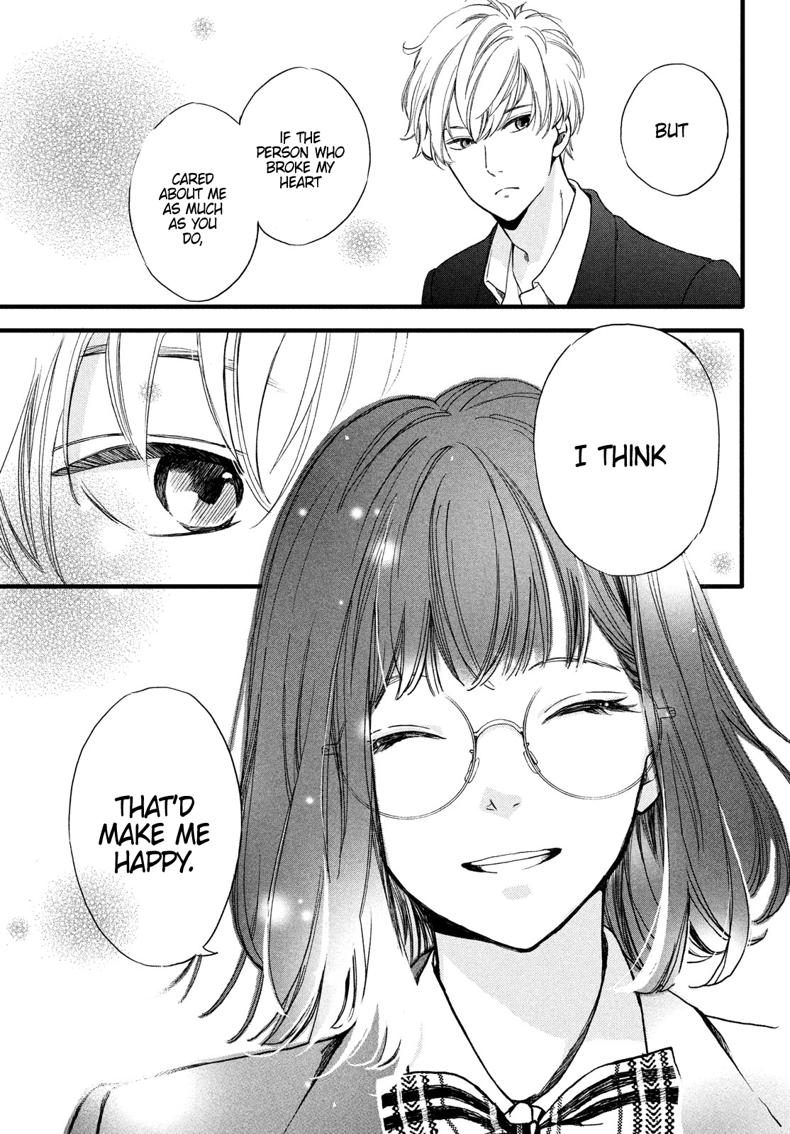 Midwinter Ice Cream Oneshot 第13页
