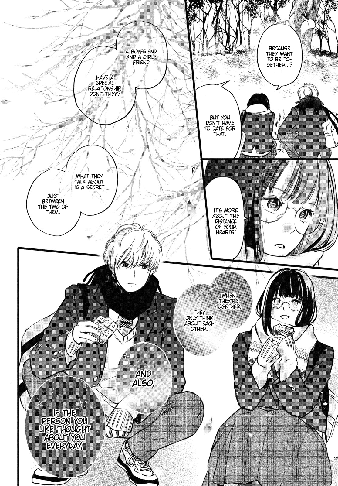 Midwinter Ice Cream Oneshot 第18页