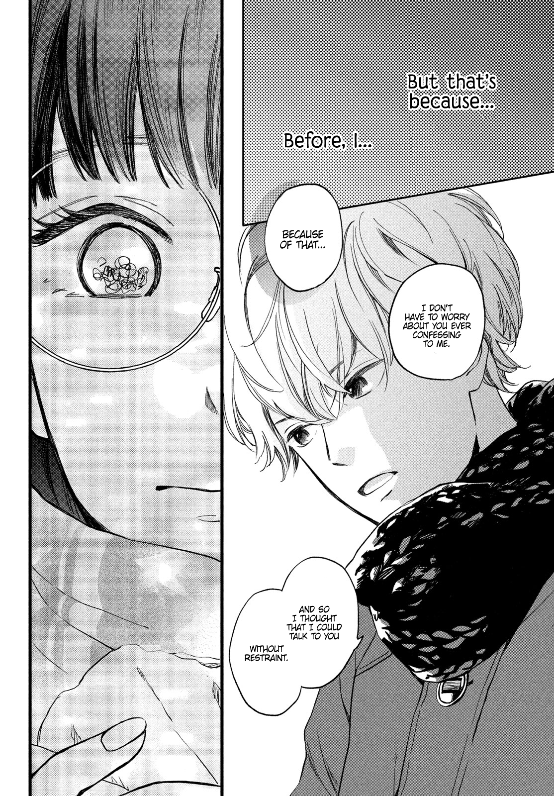 Midwinter Ice Cream Oneshot 第30页